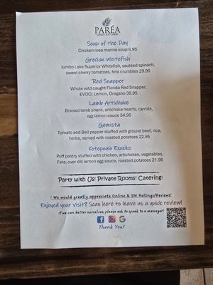 Menu photo 8 Parea Greek Kitchen Arlington Heights, IL Menu photo 8 Parea Greek Kitchen Arlington Heights, IL