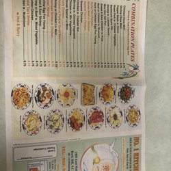 No 1 Kitchen