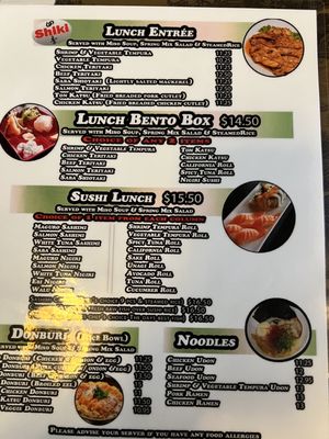 Menu photo 4 Shiki Japanese Cuisine Half Moon Bay, CA Menu photo 4 Shiki Japanese Cuisine Half Moon Bay, CA