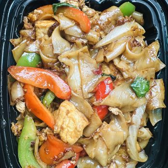 Aloy Modern Thai - Drunken Noods w/ Tofu to-go style - Thai Near Me - Denver, Colorado Aloy Modern Thai - Drunken Noods w/ Tofu to-go style - Thai Near Me - Denver, Colorado