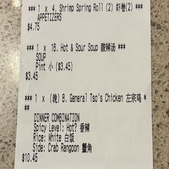 China Star - Receipt showing i ordered spice level HOT - which i actually got zero spice level - Chinese Near Me - Saint Charles, Missouri