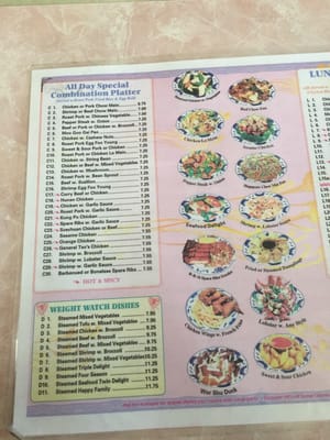 Menu photo 3 Wing Hua 2 Brooklyn, NY