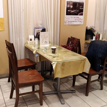 Patisserie Gateau - Bakeries Near Me - Markham, Ontario Patisserie Gateau - Bakeries Near Me - Markham, Ontario