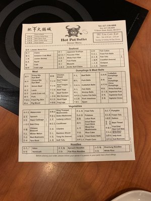 Menu photo 3 Hot Pot Buffet Boston, MA