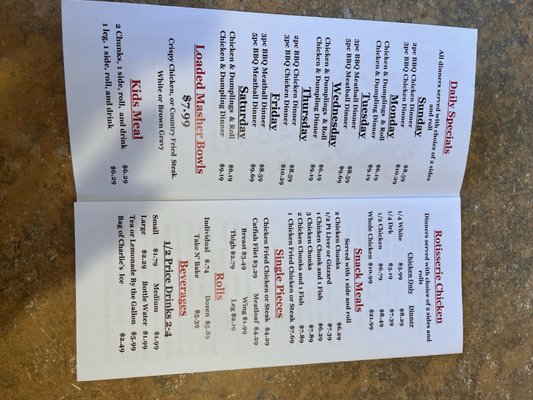 Menu photo 3 Charlie's Chicken Joplin, MO Menu photo 3 Charlie's Chicken Joplin, MO