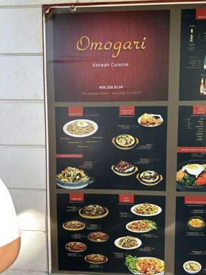 Menu photo 5 SJ Omogari San Jose, CA