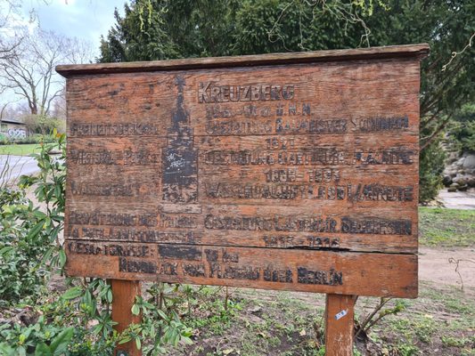 Viktoria Park by null