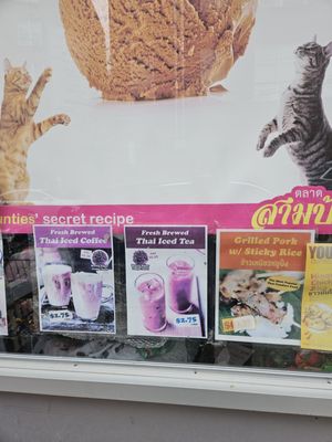 3 Aunties Thai Market 2 by null