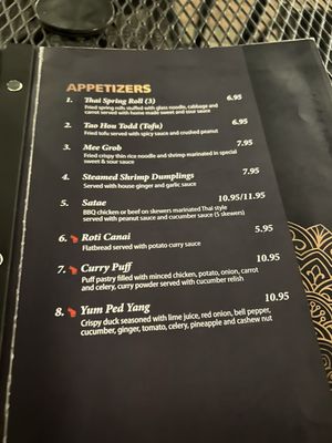 Menu photo 1 Thai Kitchen I Bridgewater, NJ