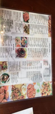 Menu photo 7 9Zaab Cambridge, MA