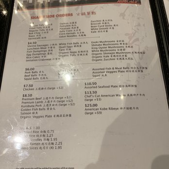 Jazz Cat Restaurant - Menu (Nov 2019) - Asian Fusion Near Me - Arcadia, California