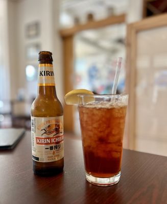 Koi Kawa Japanese Restaurant by null