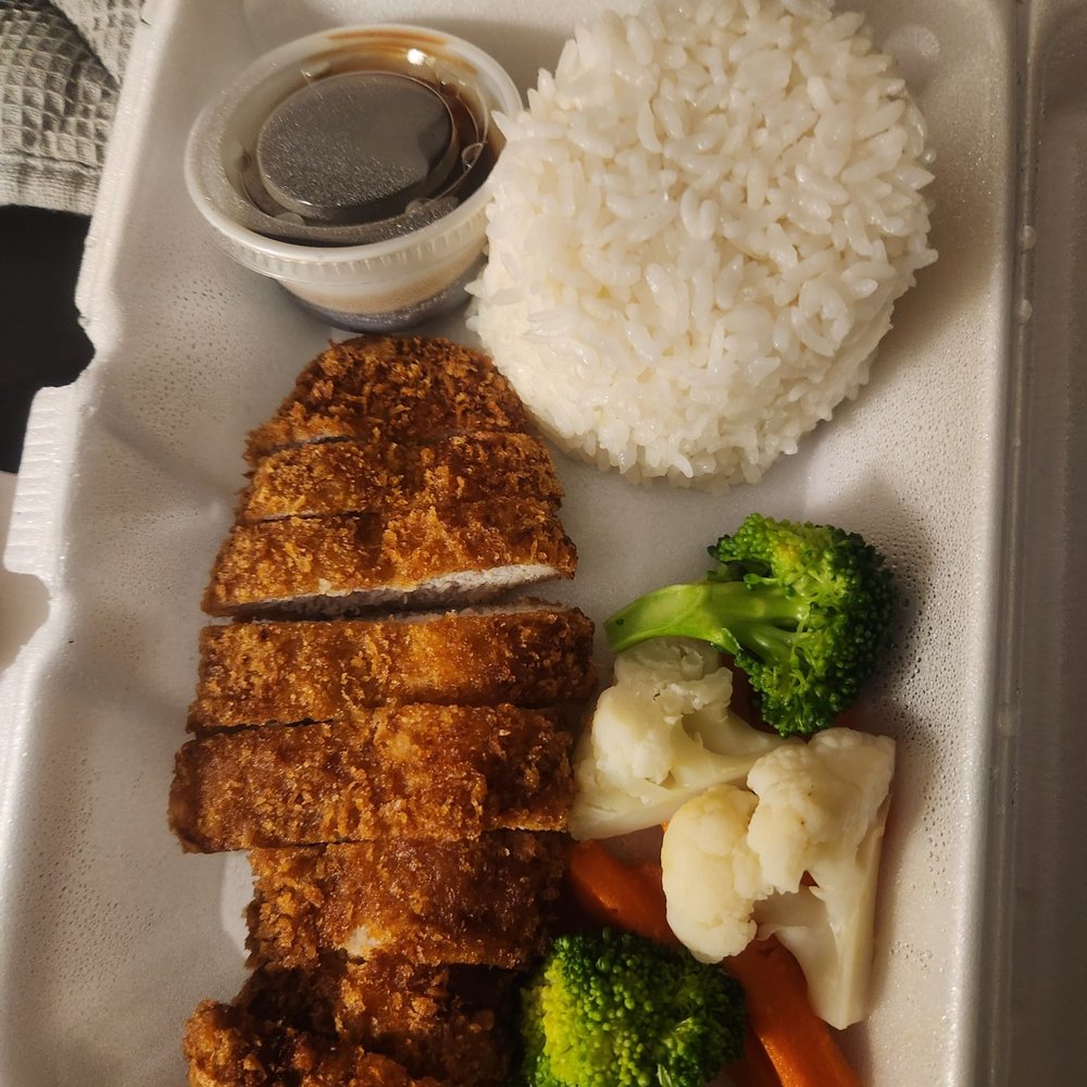 La Hiro Sushi and Sweets - Chicken katsu - Japanese Near Me - Florence, Kentucky La Hiro Sushi and Sweets - Chicken katsu - Japanese Near Me - Florence, Kentucky