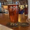 Ten Eyck Brewing Company gift card