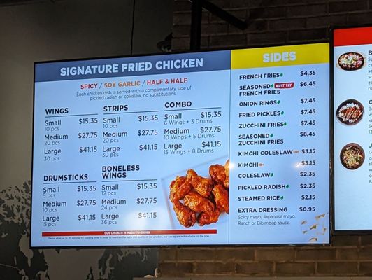 Bonchon Hackensack by null