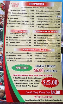 Sagmani's Restaurant by null