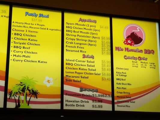 Menu photo 3 Hilo Hawaiian BBQ American Canyon, CA Menu photo 3 Hilo Hawaiian BBQ American Canyon, CA