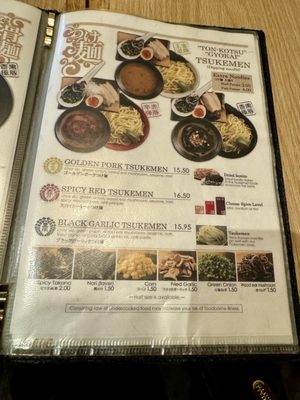 Golden Pork Tonkotsu Ramen Bar by null