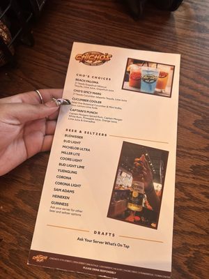Menu photo 1 Chicho's Backstage Norfolk, VA