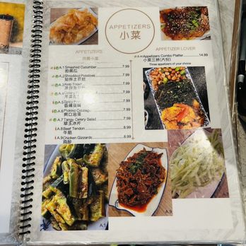 LAN Noodle - Menu - Noodles Near Me - West Covina, California LAN Noodle - Menu - Noodles Near Me - West Covina, California