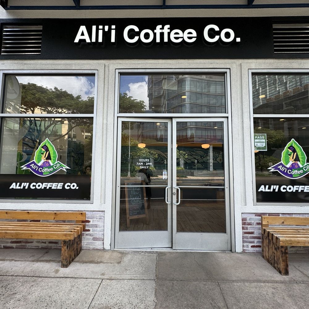 Ali’i Coffee - Outside - Coffee & Tea Near Me - Honolulu, Hawaii