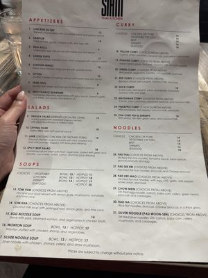 Menu photo 5 Siam Thai Kitchen Mission Viejo, CA Menu photo 5 Siam Thai Kitchen Mission Viejo, CA