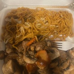Beef mushroom Lo mein.
