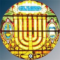 Manchester Jewish Museum by null