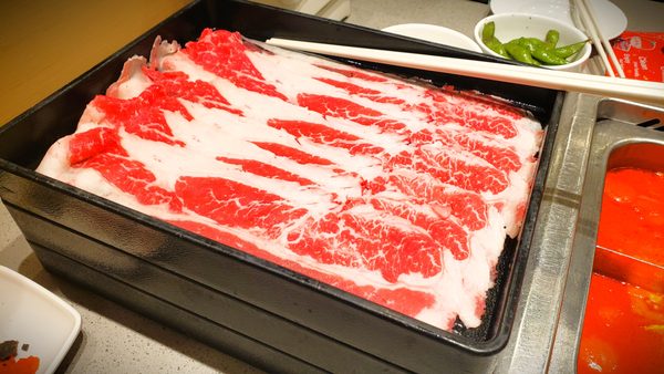 Haidilao Hot Pot Markham - 海底捞火锅 by null