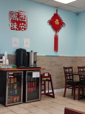 Xi An Gourmet by null