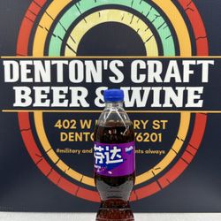 Dentons Craft Beer & Wine.