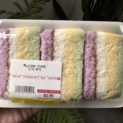 Seoul Catering - Mu jigae Tteok (Dduk) traditional Korean rainbow rice cake