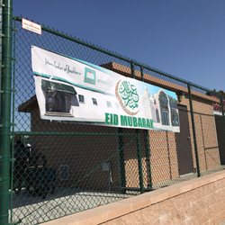 The Toyota Sports Complex - Eid prayer 2017