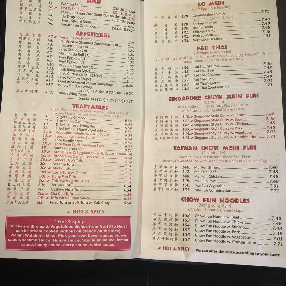 Szechuan Express - Menu - Szechuan Near Me - Pittsburgh, Pennsylvania Szechuan Express - Menu - Szechuan Near Me - Pittsburgh, Pennsylvania