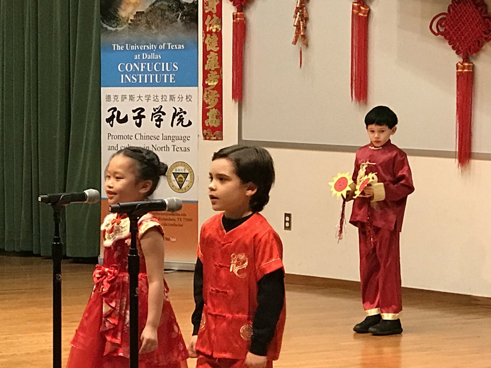 Discovery Montessori Academy - childcare center in Plano, TX