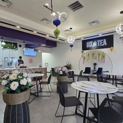 HK Tea - Lobby