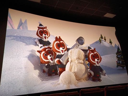 AMC Metreon 16 by null