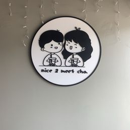 Logo inside