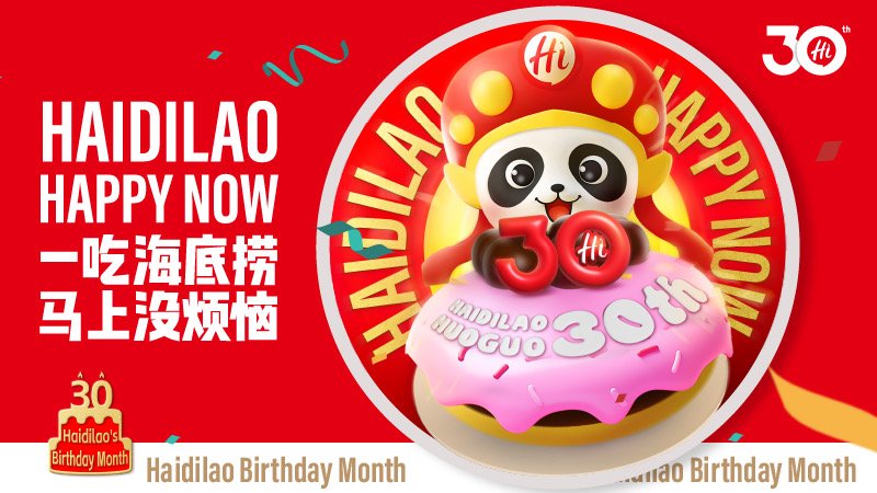 Haidilao Hot Pot - Bellevue