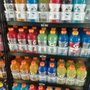 Photo of Gatorade
