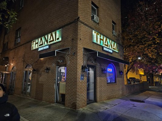 Thanal Indian Tavern by null