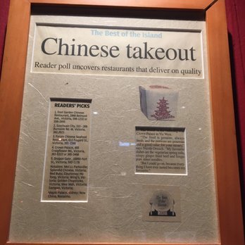 Crown Palace Chinese Restaurant - chinese takeout - Chinese Near Me - Victoria, British Columbia Crown Palace Chinese Restaurant - chinese takeout - Chinese Near Me - Victoria, British Columbia