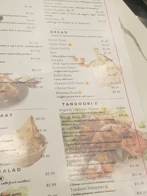 Menu photo 4 Tikka House Indian Eatery Lakeway, TX