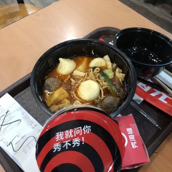 Show Hotpot - Delicious - Chinese Near Me - Irvine, California Show Hotpot - Delicious - Chinese Near Me - Irvine, California