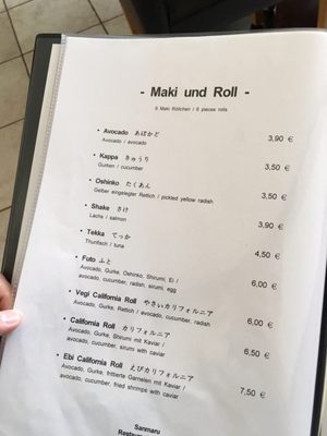 Menu photo 1 Restaurant Sanmaru Frankfurt, HE