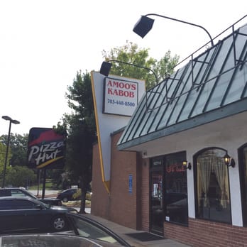 Amoo's Restaurant - Persian/Iranian Near Me - McLean, Virginia Amoo's Restaurant - Persian/Iranian Near Me - McLean, Virginia