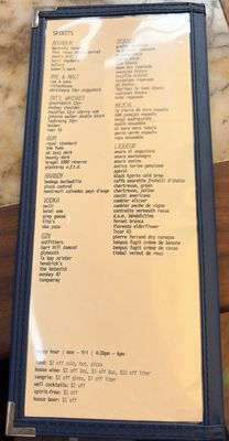 Menu photo 1 Bacari Long Beach, CA