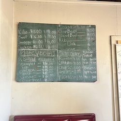 Shank Cat's BBQ - Menu