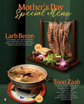 Lan Larb Chiang Mai 2nd Ave by null