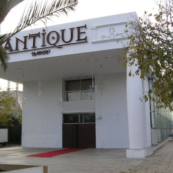 Antique Theatro - Dance Clubs Near Me - Seville, SE Antique Theatro - Dance Clubs Near Me - Seville, SE